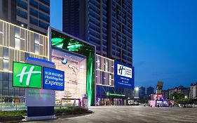 Holiday Inn Express Foshan Chancheng By Ihg